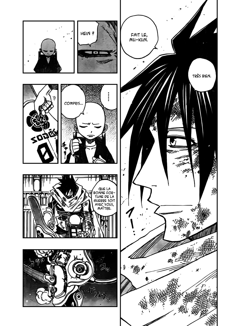 Sengoku Armors – sengoku 16