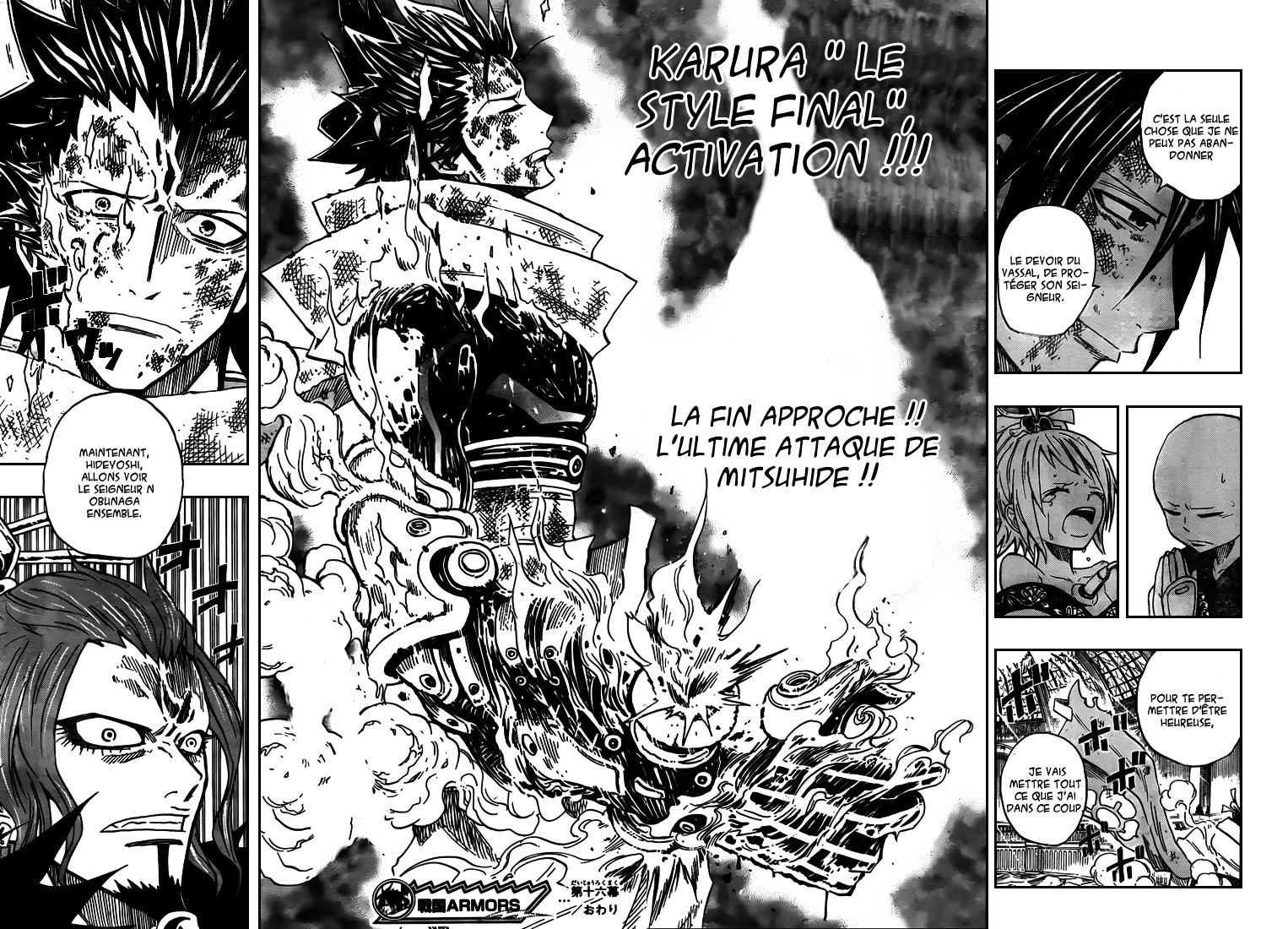 Sengoku Armors – sengoku 16
