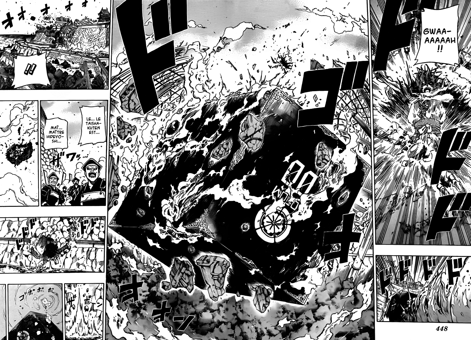 Sengoku Armors – sengoku 17
