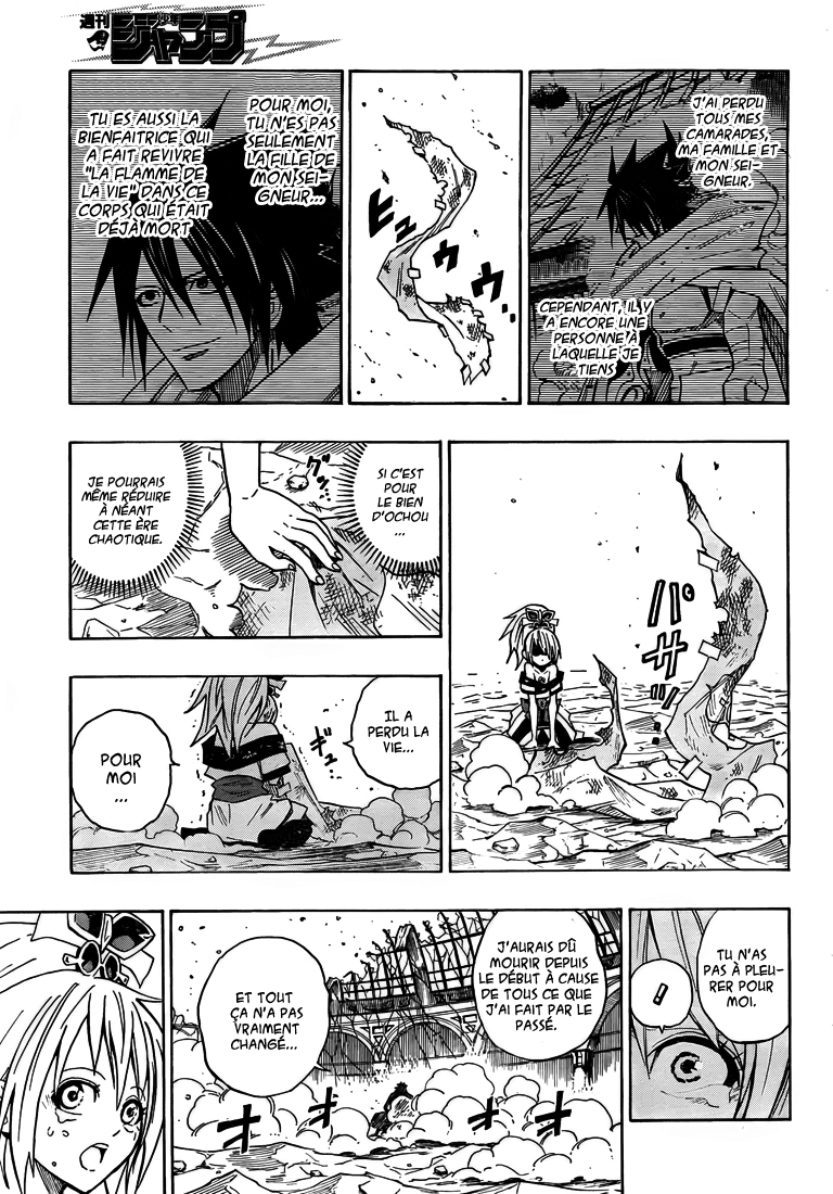 Sengoku Armors – sengoku 17