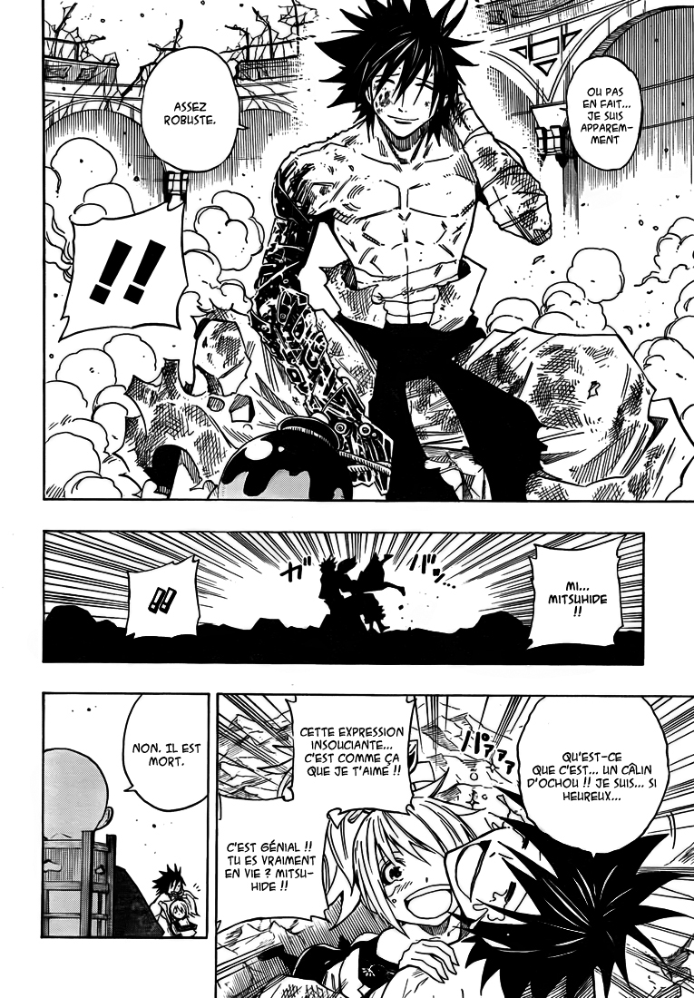 Sengoku Armors – sengoku 17