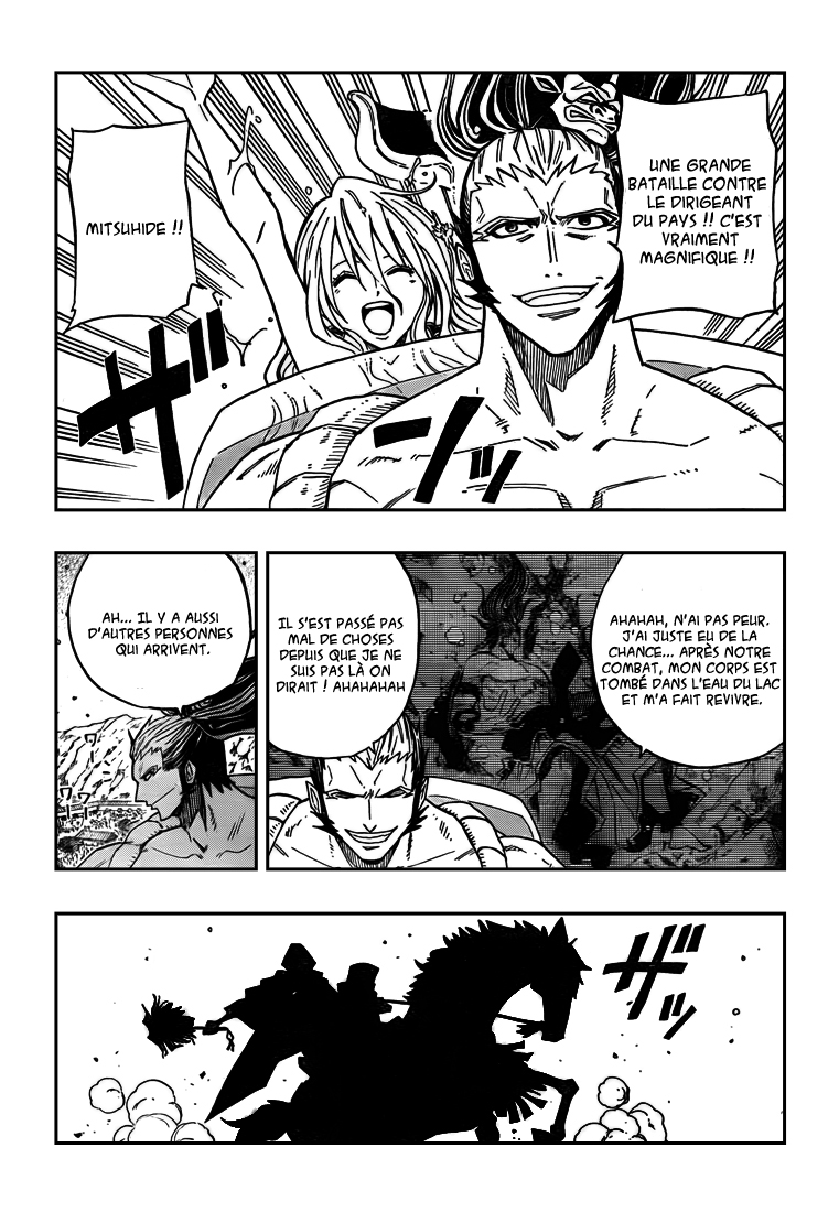 Sengoku Armors – sengoku 17