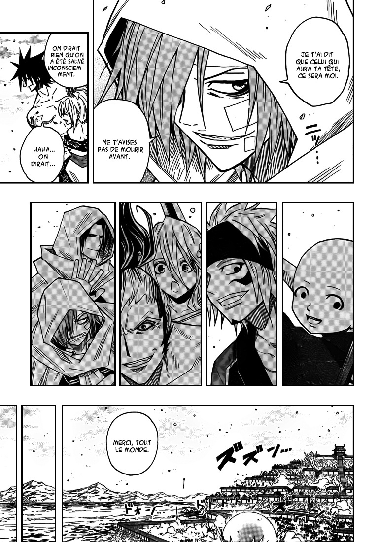 Sengoku Armors – sengoku 17