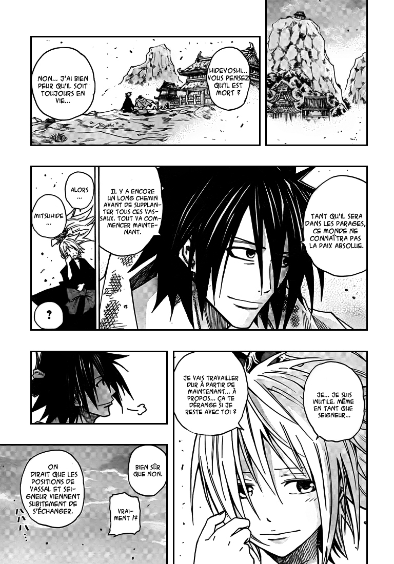 Sengoku Armors – sengoku 17