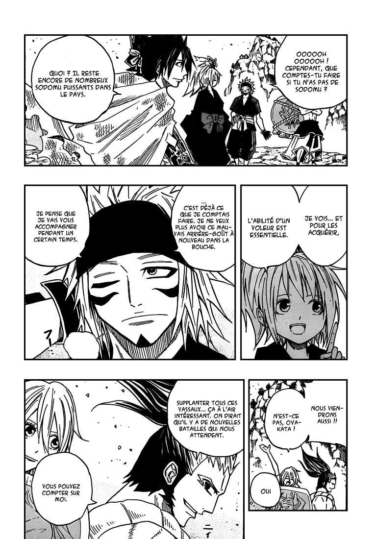 Sengoku Armors – sengoku 17