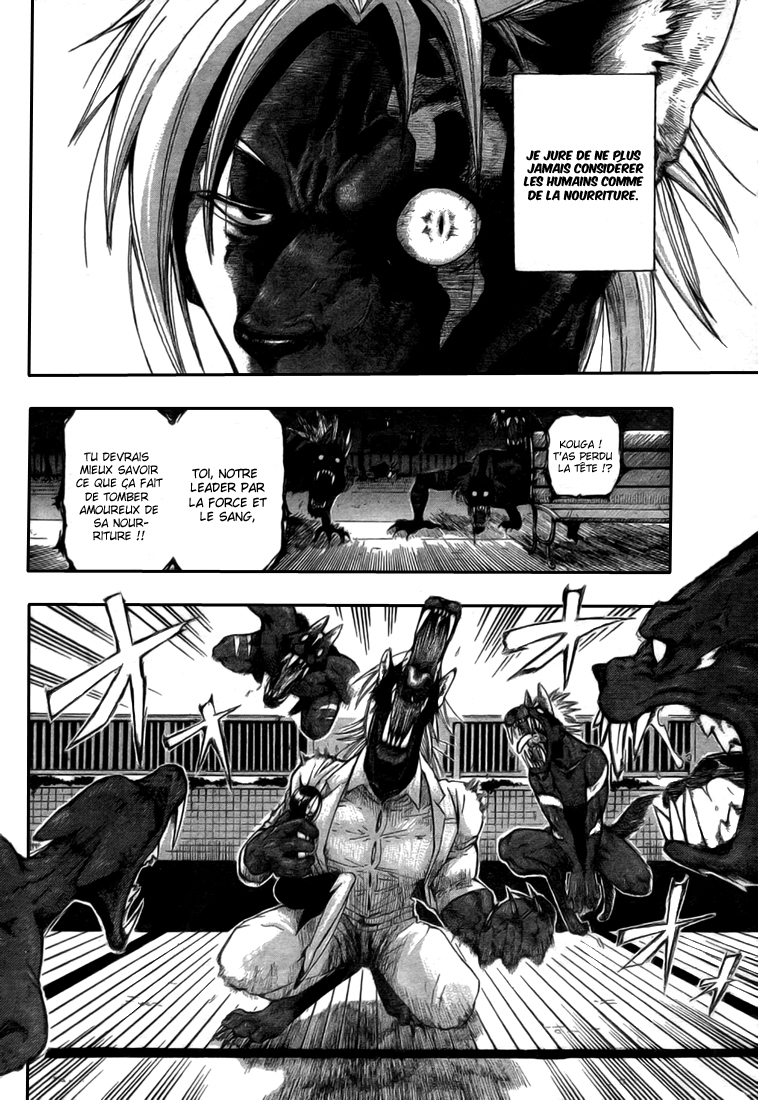 Yoru to Yakusoku – One shot