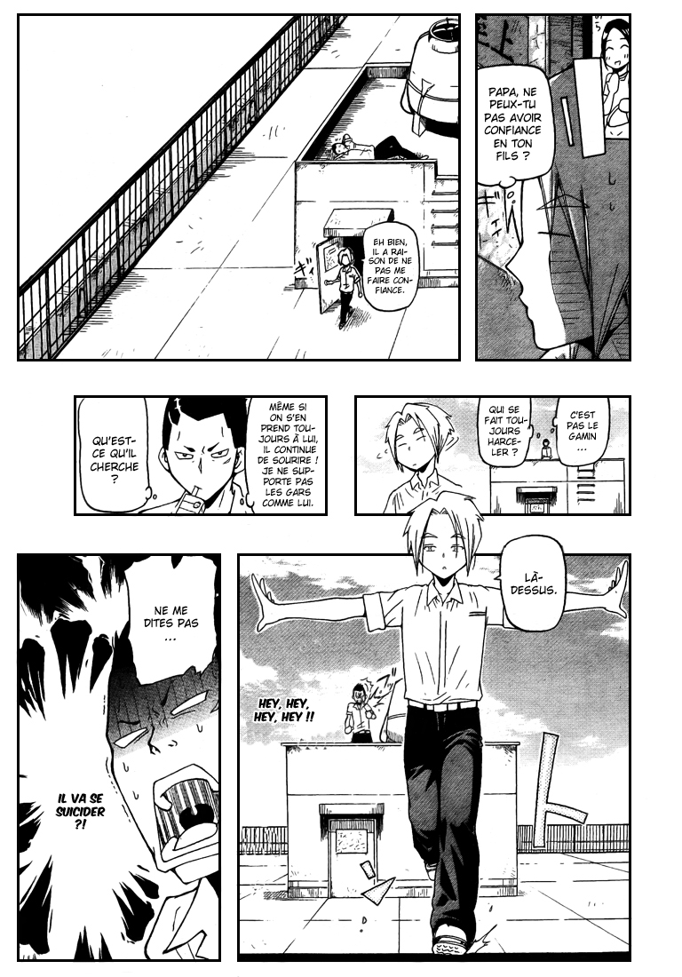Yoru to Yakusoku – One shot