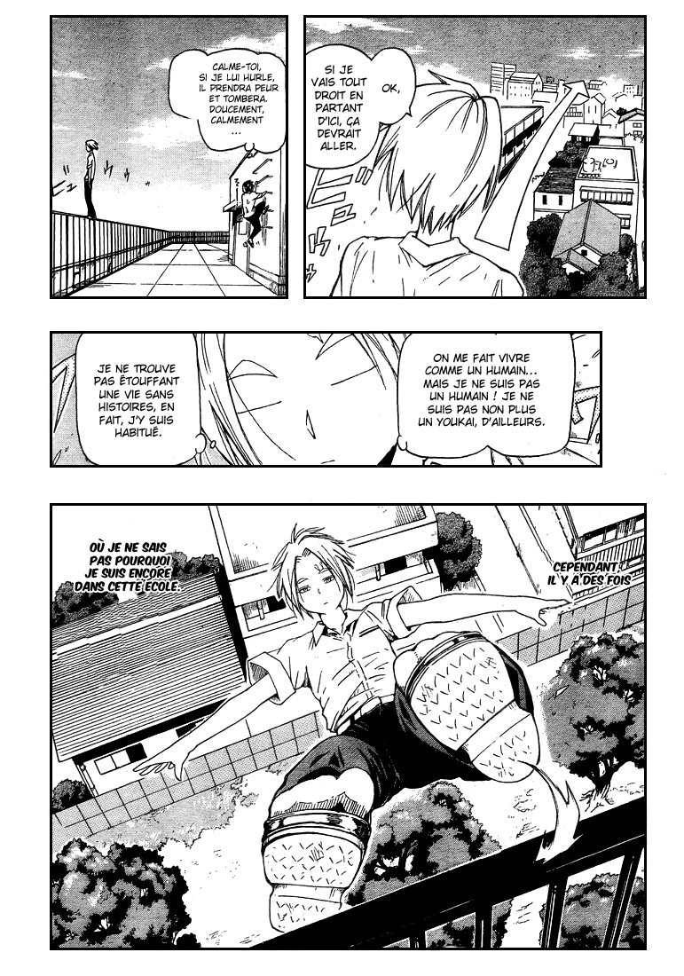 Yoru to Yakusoku – One shot