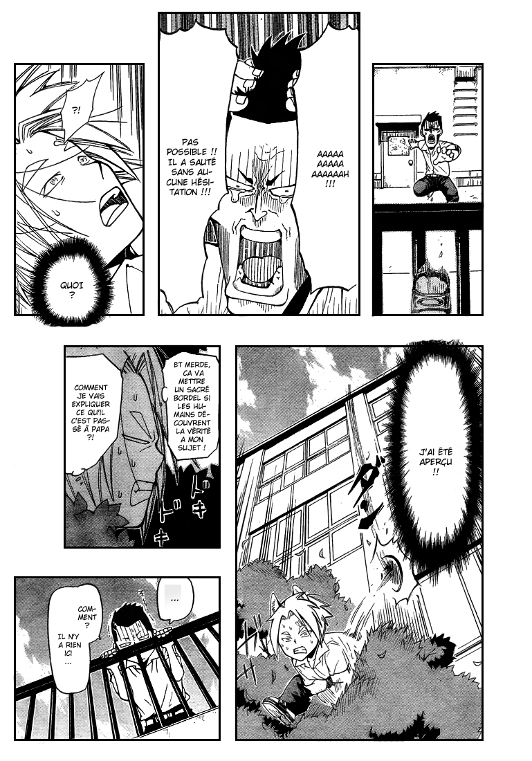 Yoru to Yakusoku – One shot