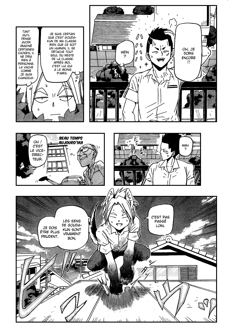 Yoru to Yakusoku – One shot