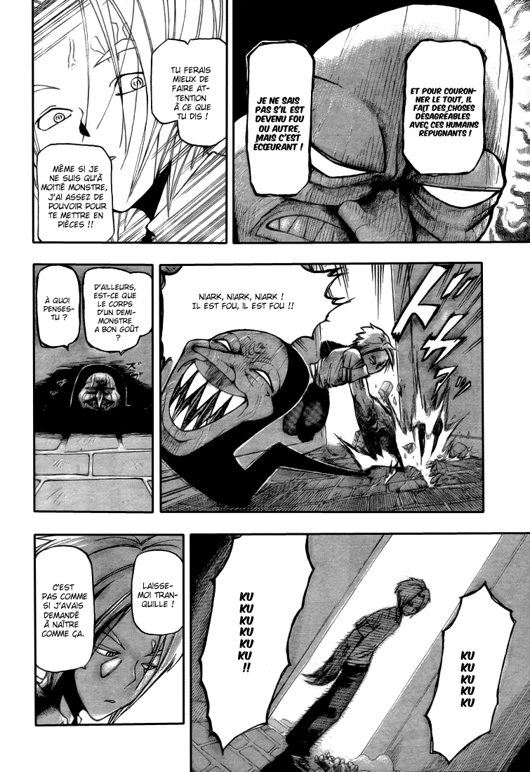 Yoru to Yakusoku – One shot