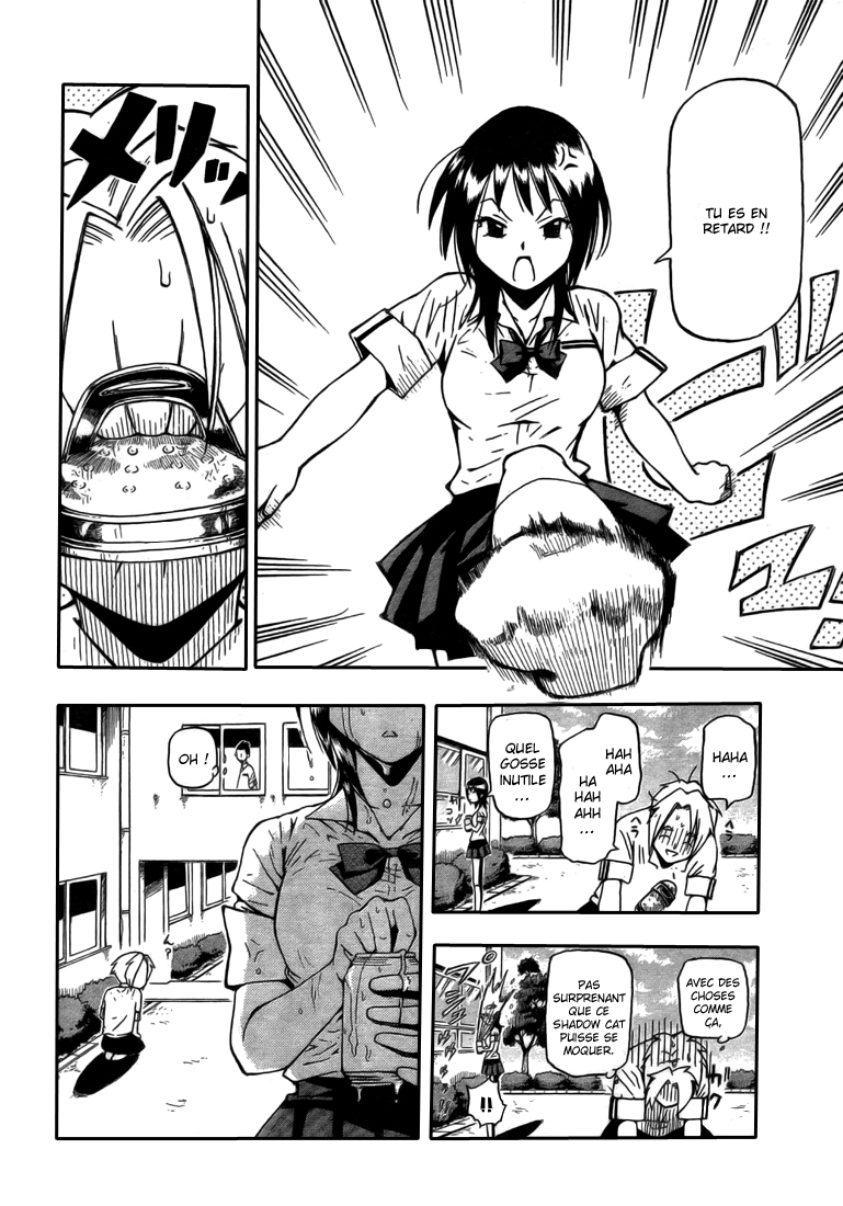 Yoru to Yakusoku – One shot