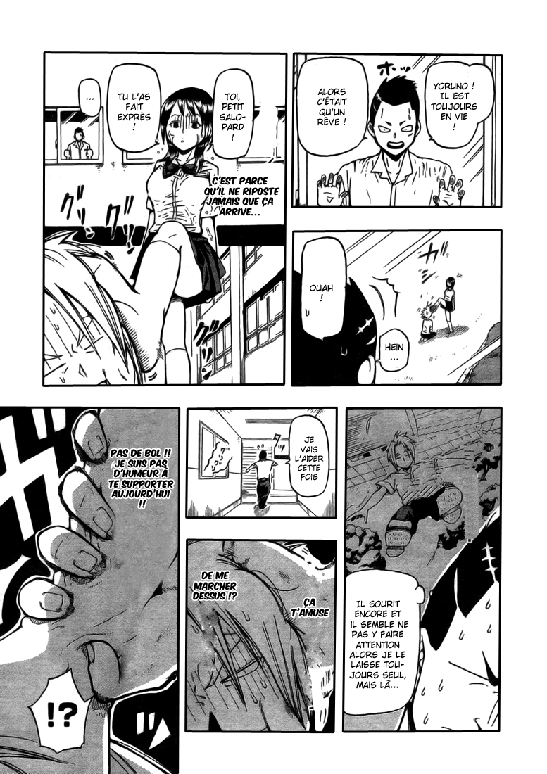 Yoru to Yakusoku – One shot
