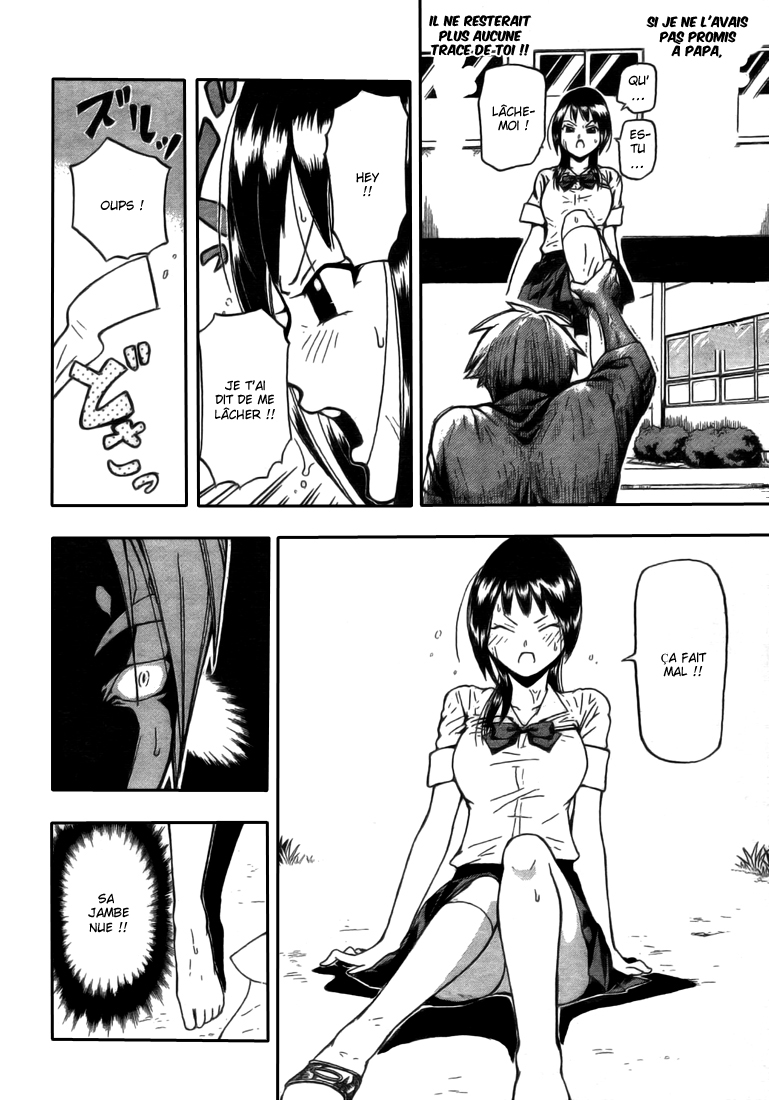 Yoru to Yakusoku – One shot