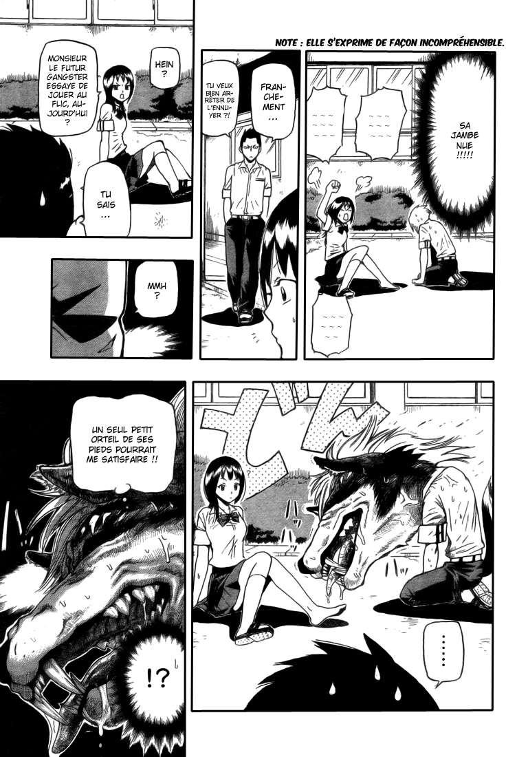Yoru to Yakusoku – One shot