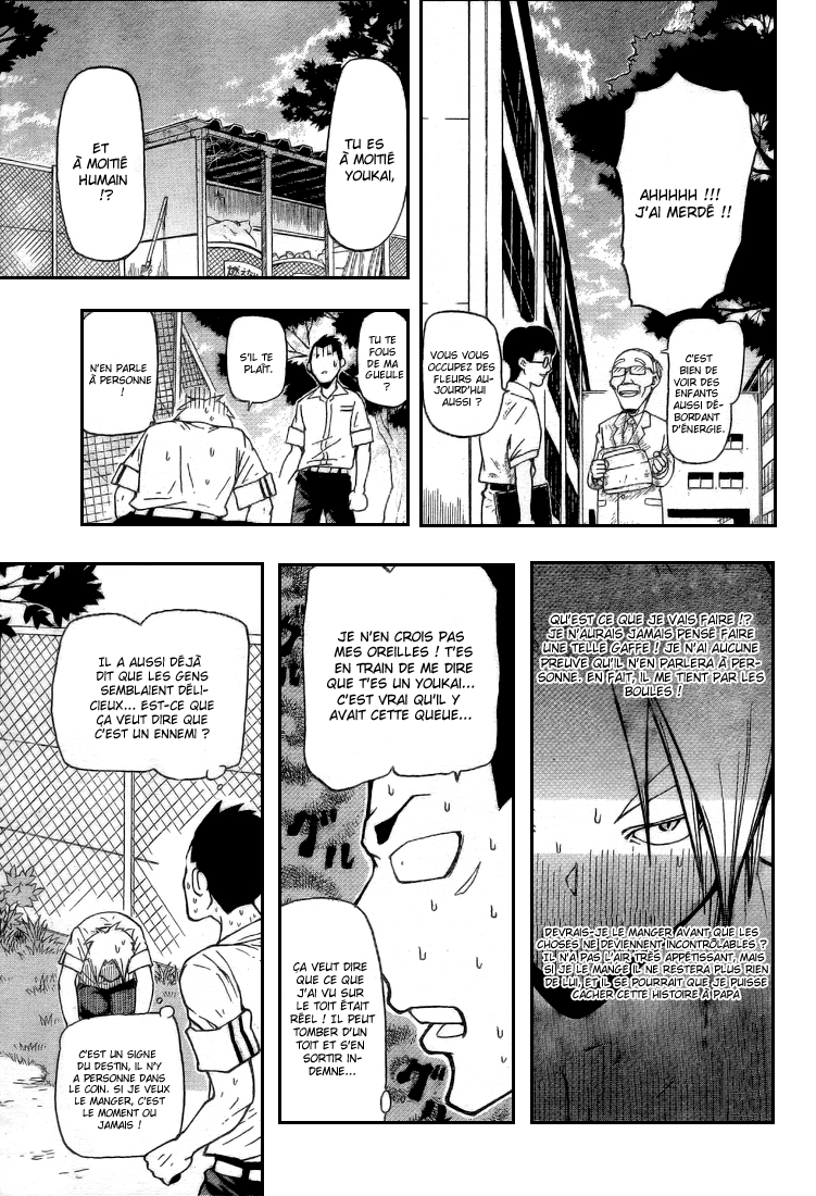 Yoru to Yakusoku – One shot