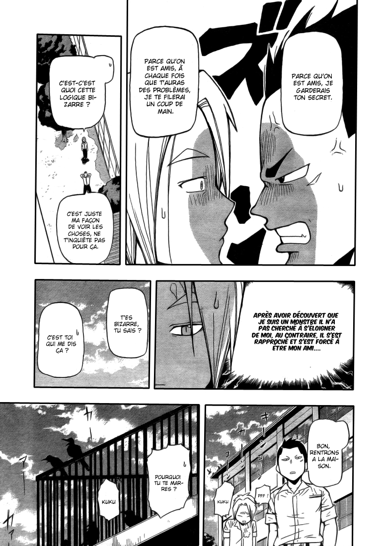 Yoru to Yakusoku – One shot
