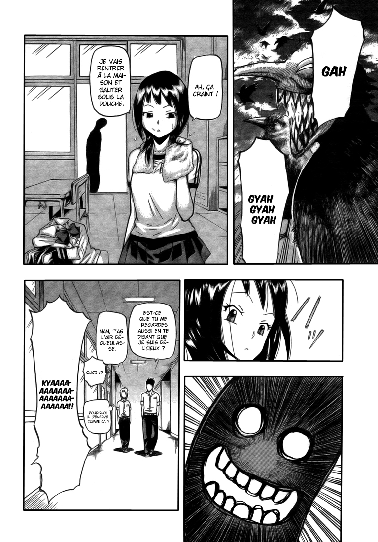 Yoru to Yakusoku – One shot