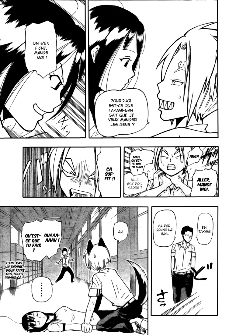 Yoru to Yakusoku – One shot