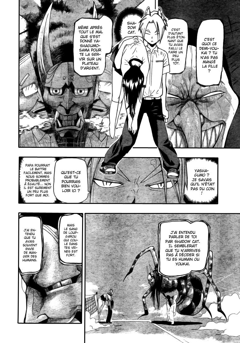 Yoru to Yakusoku – One shot