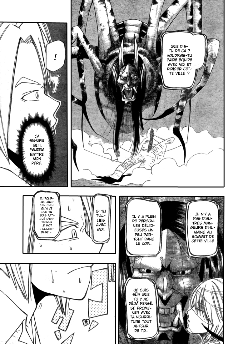 Yoru to Yakusoku – One shot
