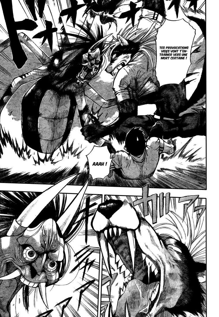 Yoru to Yakusoku – One shot