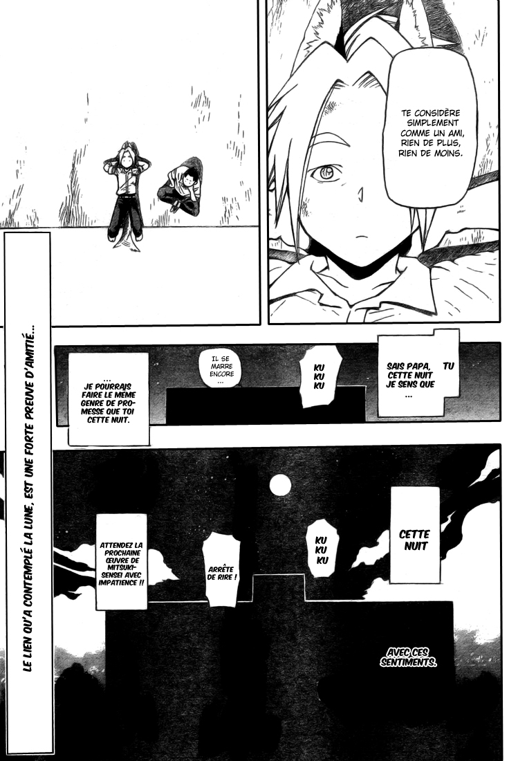Yoru to Yakusoku – One shot